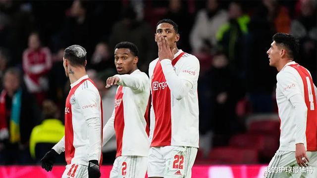 欧冠|3-0！欧冠4冠王刹不住车：7连胜+狂轰28球，头号对手又掉队
