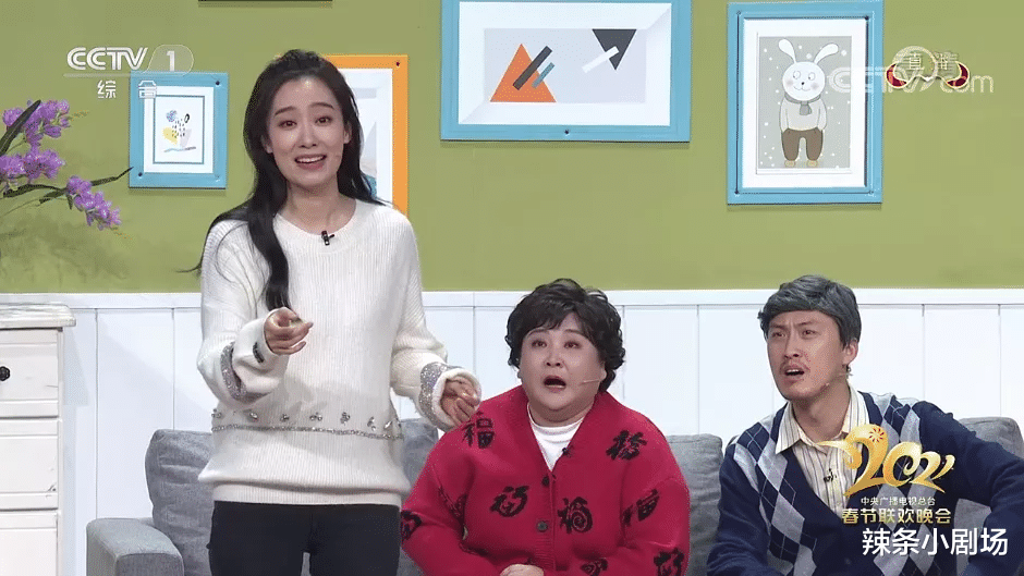 春晚|春晚节目单暗藏玄机:10大精彩看点,值得期待