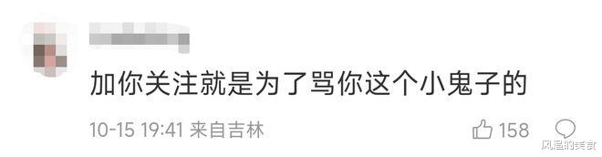 ?李宁不在乎被喷成“日本大佐”，回应里透着狂妄