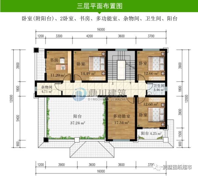 大气新中式带车库别墅,16×12米,典雅大气,住起来舒心顺意
