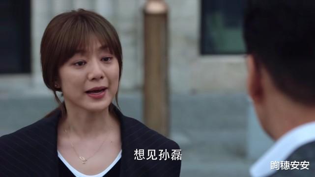 律师|《完美伴侣》爱情保安对有心理疾病的家庭主妇完胜，律师就不一样