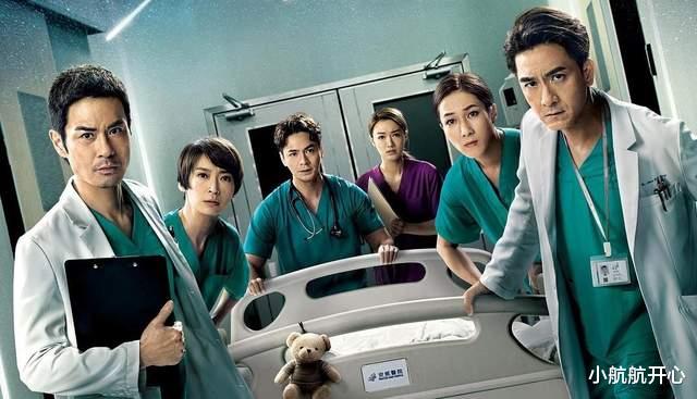 TVB|最年轻50岁，最年长70岁，他们居然还在拍戏