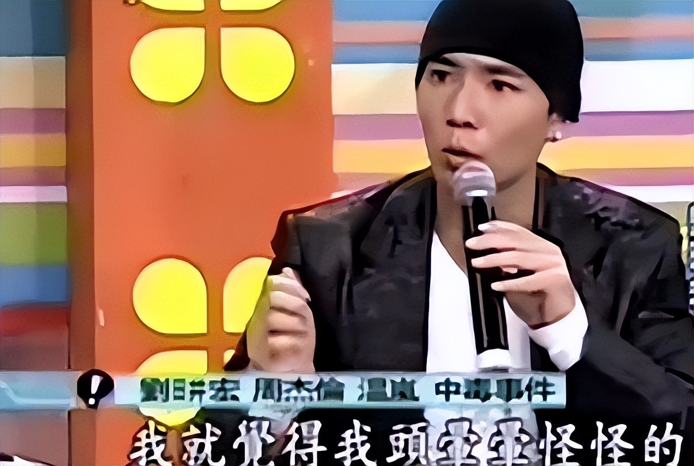 周杰伦|20多年过去了才知道:这两人被周杰伦记一辈子,不是没有道理的