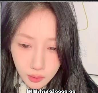 |网红真有钱！薛小婉晒生日红包约20万，凡尔赛：人情世故，要还的