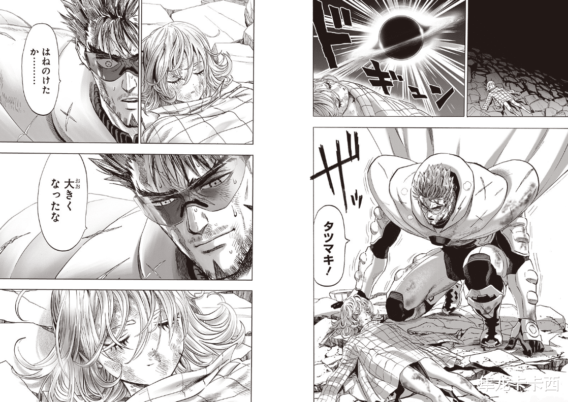 爆破|一拳超人：神明队龙卷伸出橄榄枝 爆破大战神明留下无尽伏笔