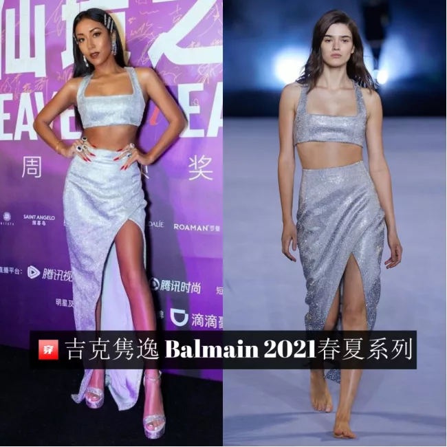 吉克隽逸|歌手吉克隽逸,原来是个时尚穿搭狂人