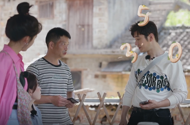 殷桃|中餐厅:殷桃初下厨挨佬美“批”,农家收350“成本”网友称太坑