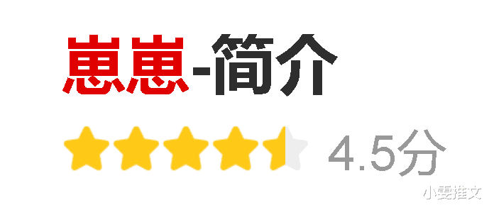 盛夏|4本姐弟恋文《盛夏》《魔鬼的献礼》《崽崽》《打死我都不谈姐弟恋》