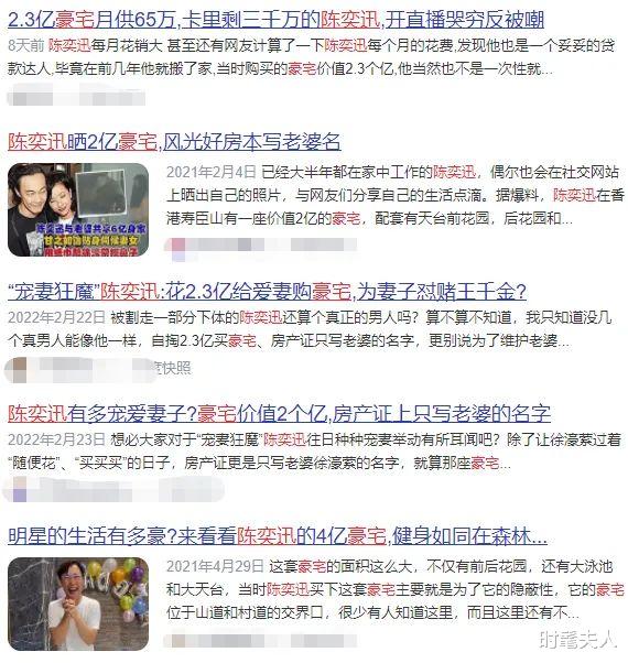 演绎|陈奕迅,做个人吧