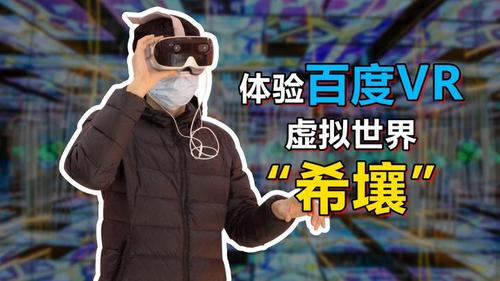 新能源|282: 扫金热潮再起;中秋游报告;新能源车格局变化;APP营收调查结果