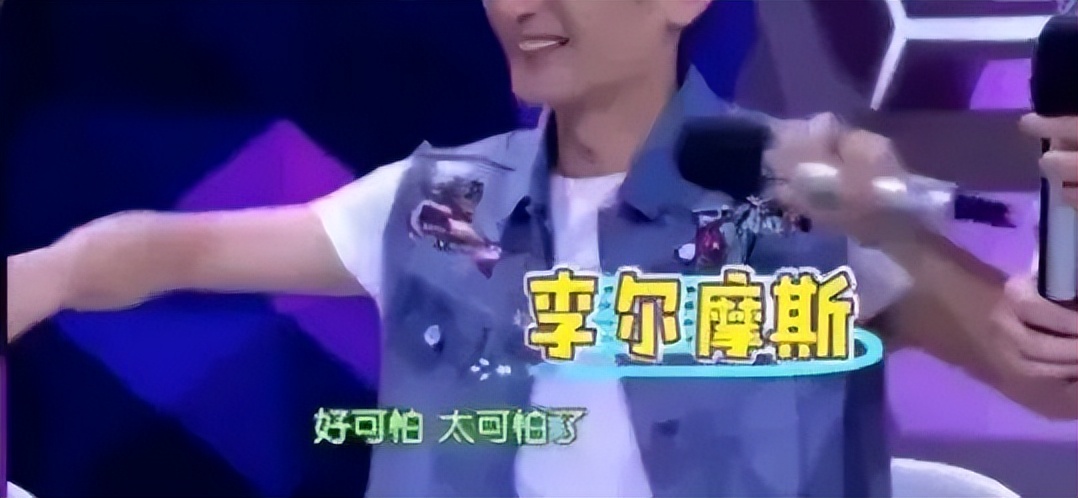 李维嘉|李维嘉,没有离开