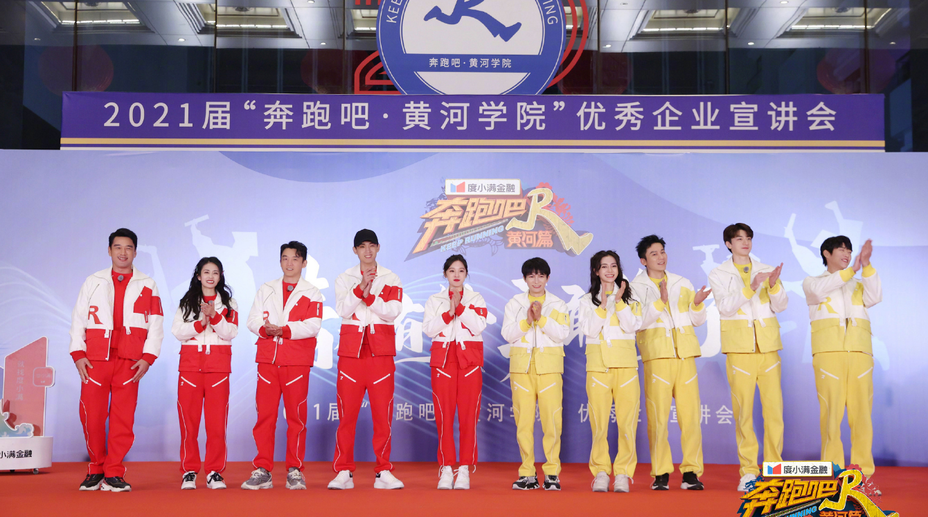 奔跑吧兄弟|《奔跑吧》即将录制,固定嘉宾再出事,让人反感的嘉宾走完了