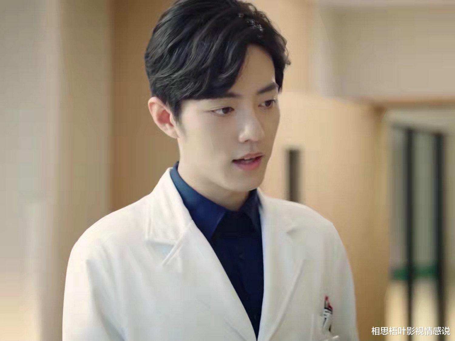 余生请多指教|《余生请多指教》开局:高冷医生和叛逆少女,浪漫爱情从邂逅开始