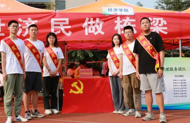 大学生|在校期间是入党的好时机,大学生需经历6个步骤,入校后就准备吧