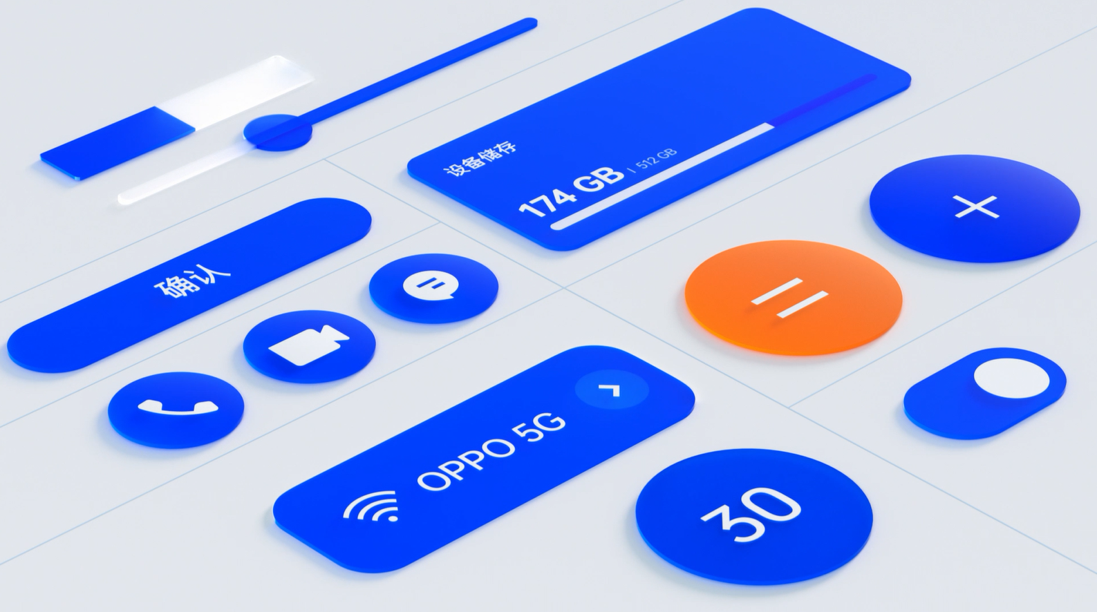 coloros13|ColorOS 13系统“搞颜色”?视觉效果很大胆