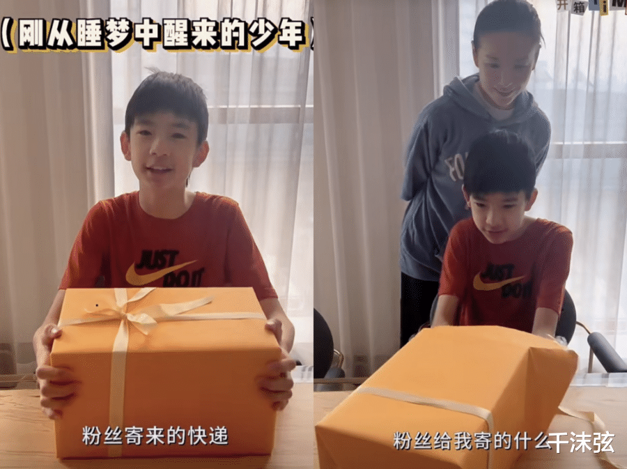 董洁|董洁送14岁儿子手机!顶顶埋头哭泣表情委屈,允许其与潘粤明联系