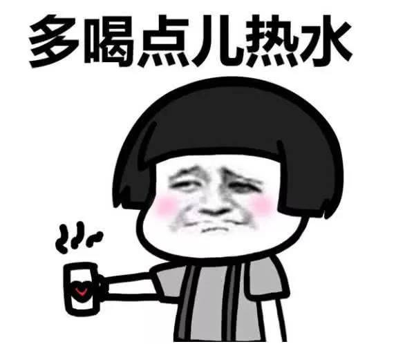 春夏穿搭 你经常皱眉头吗？了解皮肤的“情绪地图”，就知道坏情绪的影响有多大