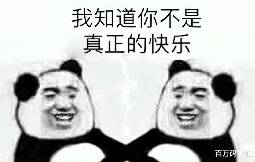 你为啥总是没钱,因为你看了太多新闻,新闻是对穷人注意力的操控