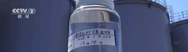 男子喝下1400瓶“核废水”,身体竟瓦解融化,30年后遗体还在发热