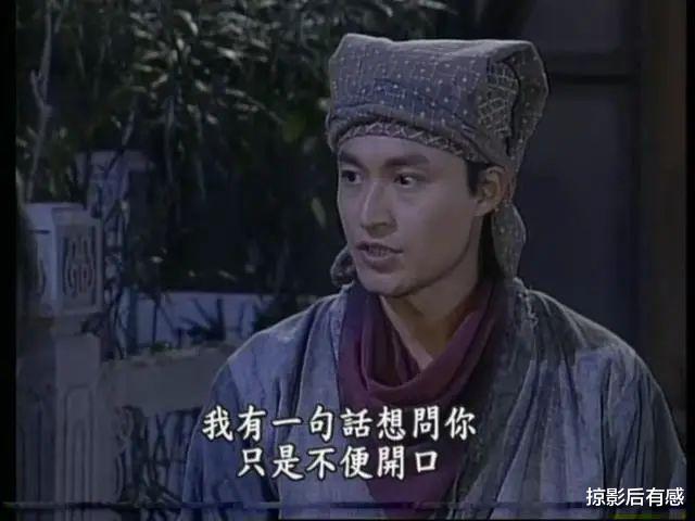 灭绝师太|这个版本的《倚天屠龙记》，里面的这位灭绝师太堪称最狠最绝，特别是扮相很有特点