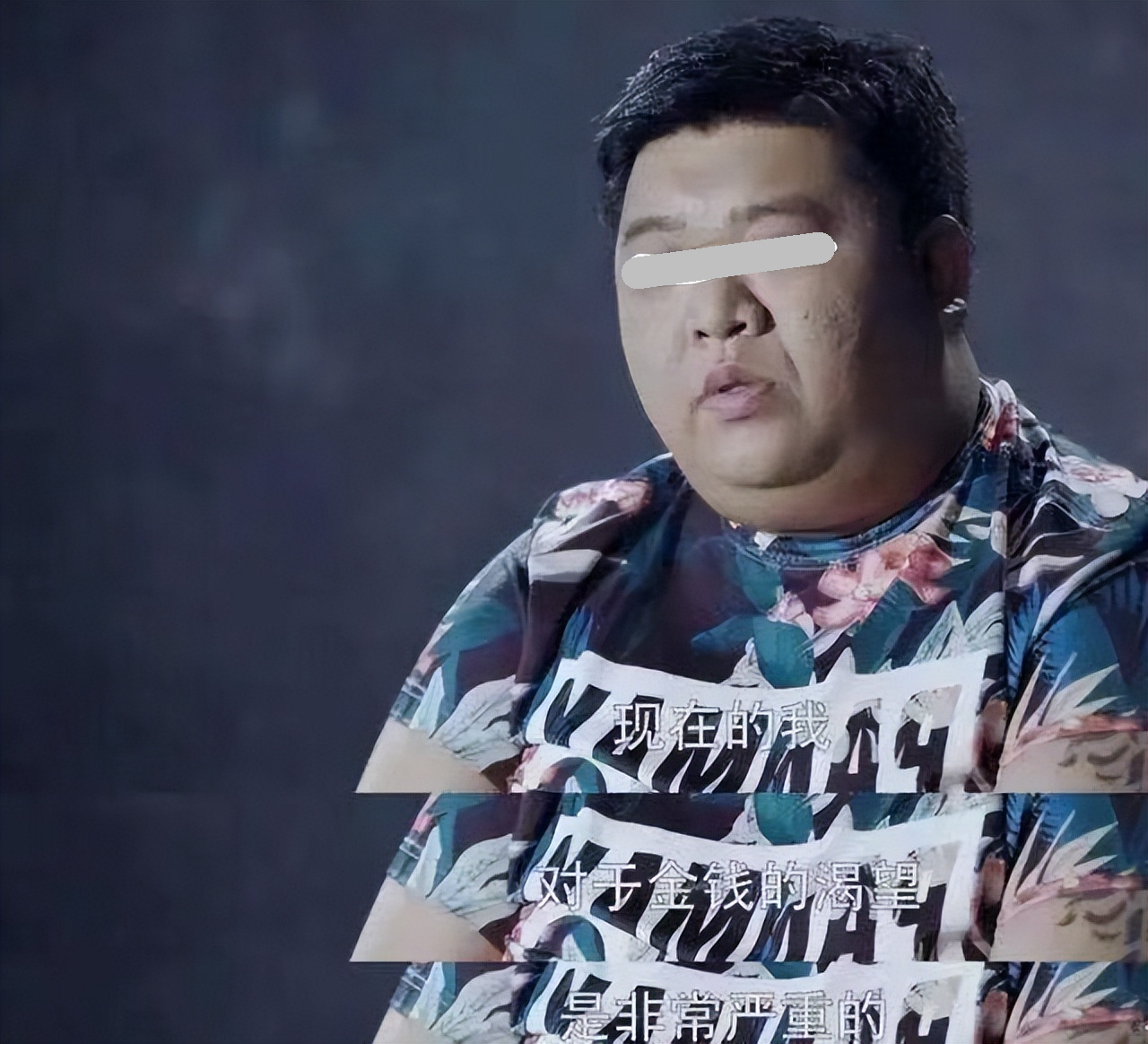 北京市|我,一个北京“拆二代”,就这样败光了5000万和一套房