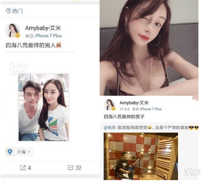 杨烁|杨烁:从当红一线,到几乎消失在娱乐圈,他是如何自毁前程的