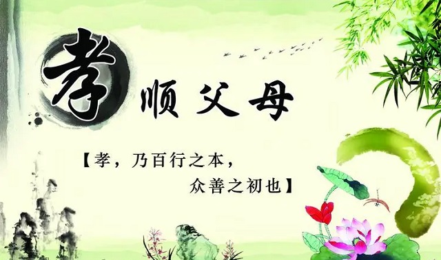 道教认为,这3件事很能"积阴德",平常可以多修持 - 文化资讯(主打网)