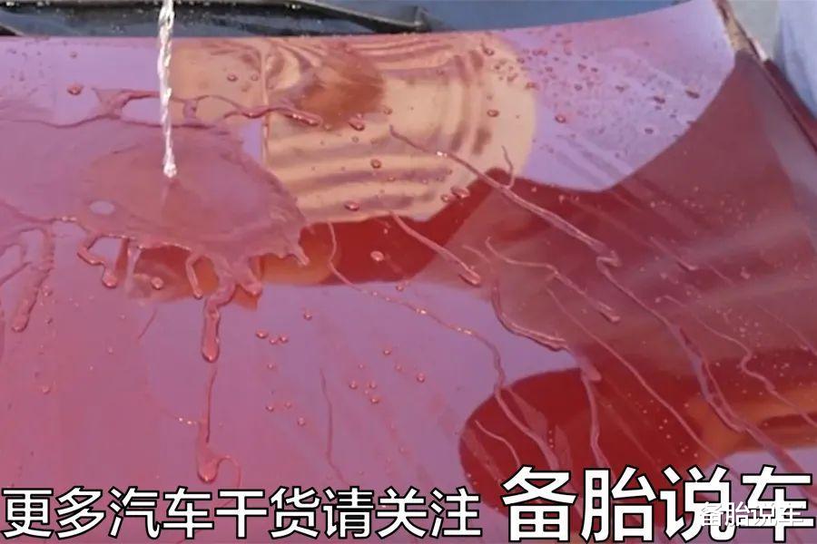 新车 10年老车这么清洗，看着跟新车一样