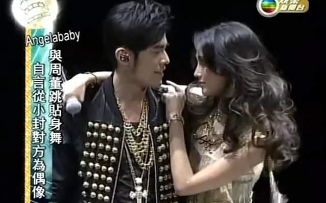 Angelababy|当红花旦被指当小三露骨短信曝光