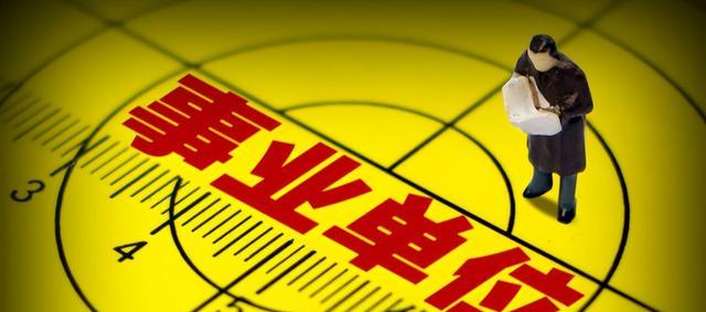 清华大学|清华大学毕业到卷烟厂就职,竟是“操作工”,工厂:一切都是自愿