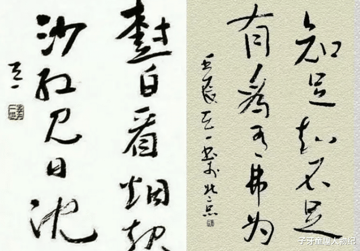 孙俪|\嚣张星二代\李天一，打架打到美国，回国后被判入狱，如今怎样了