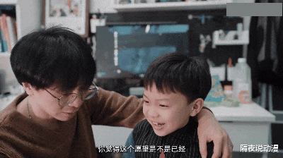 bilibili|仅有7000粉丝的他，却被B站官方点名！下一个百大UP主锁定？