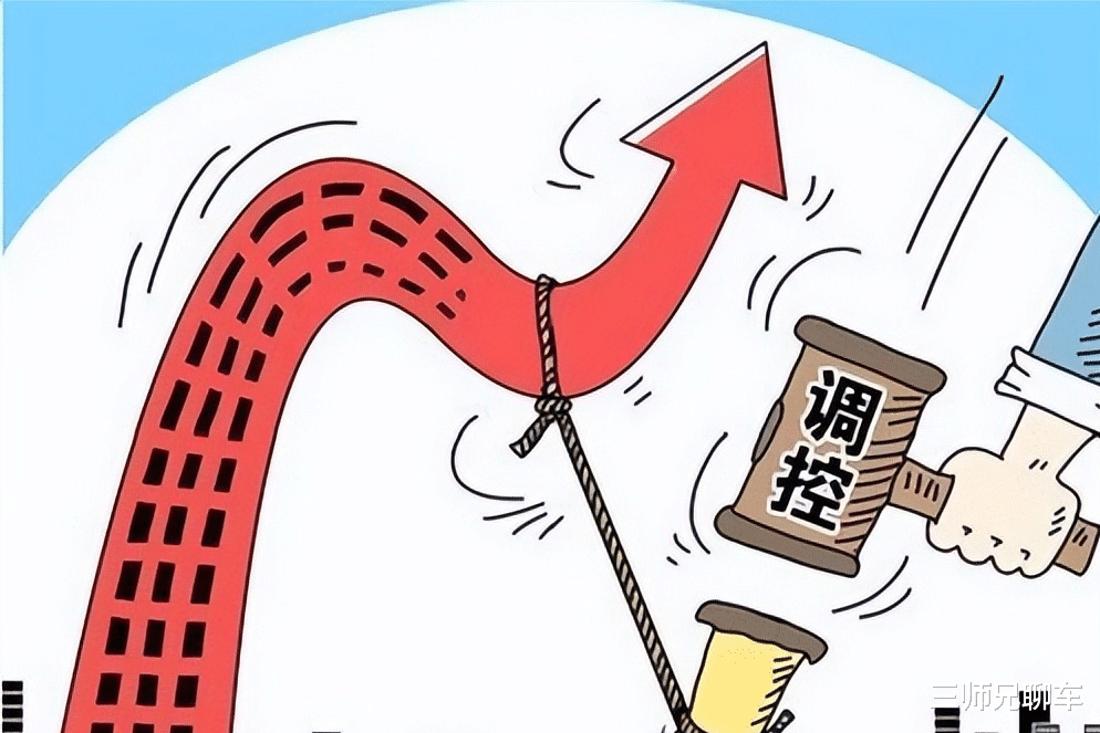 杭州|房地产之父孟晓苏喊你买房:全国房价都在涨!网友:睁眼说瞎话