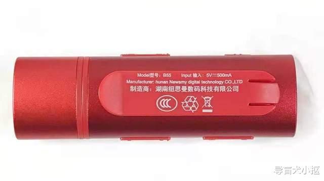 USB|自带标准usb接口,能当u盘和读卡器用,这款口红MP3有意思