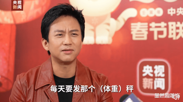 谭维维|易烊千玺被邓超曝光，春晚彩排期间还要看书，他和朋友打了一个赌