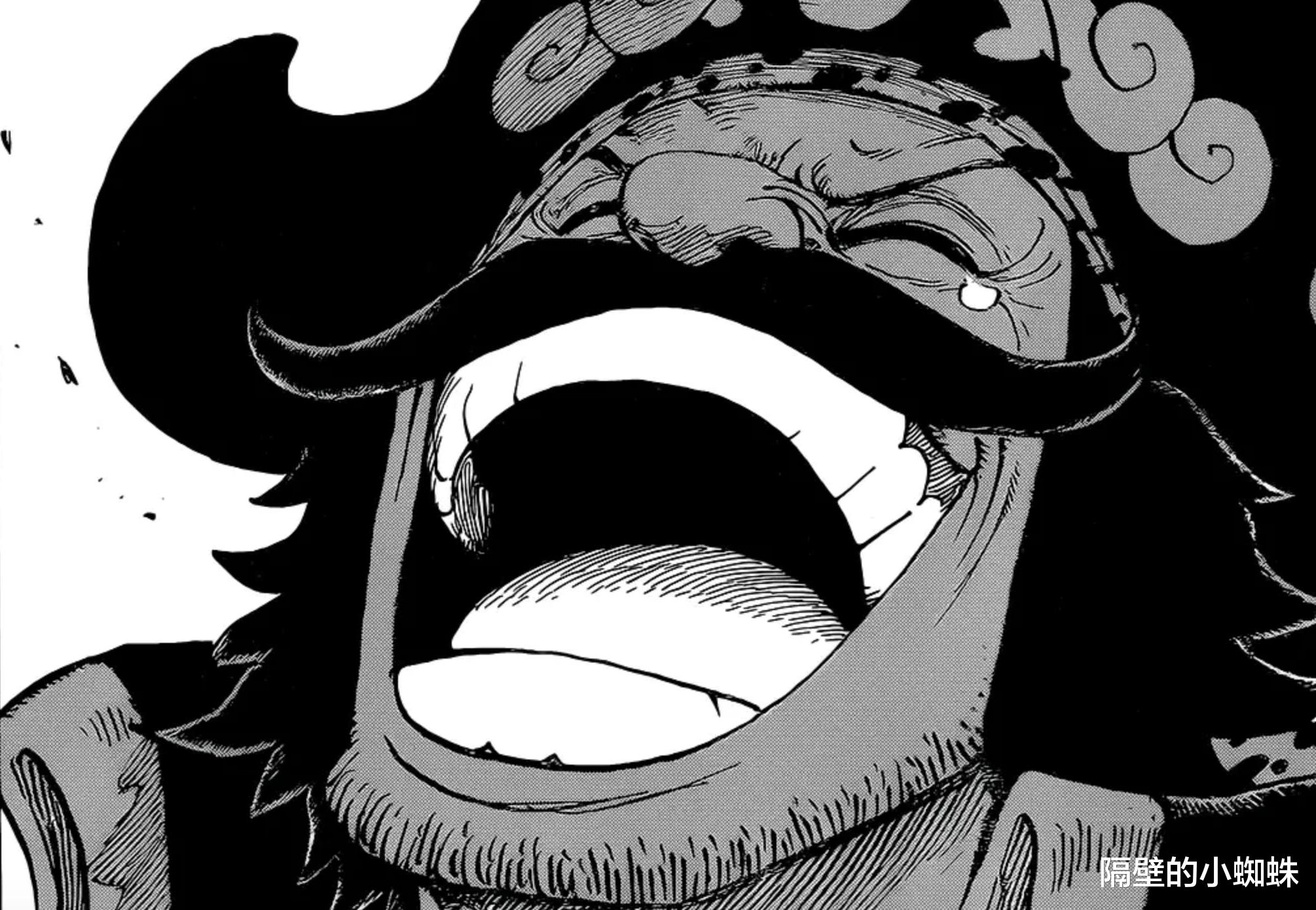 海贼王|海贼王1045话,罗杰不是天选之子,他只是开创时代的先驱者