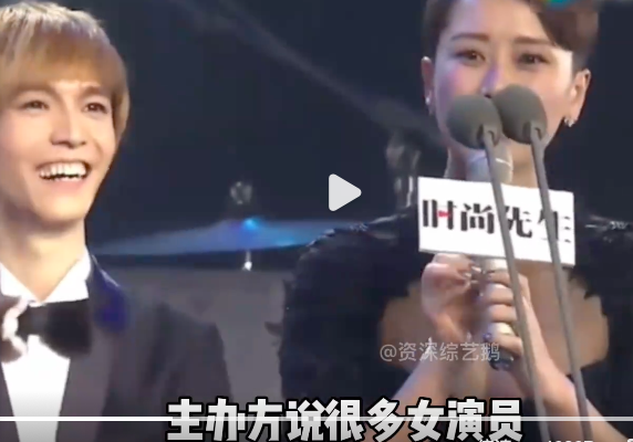 海清|简直是袁立的徒弟呀,有过之无不及...