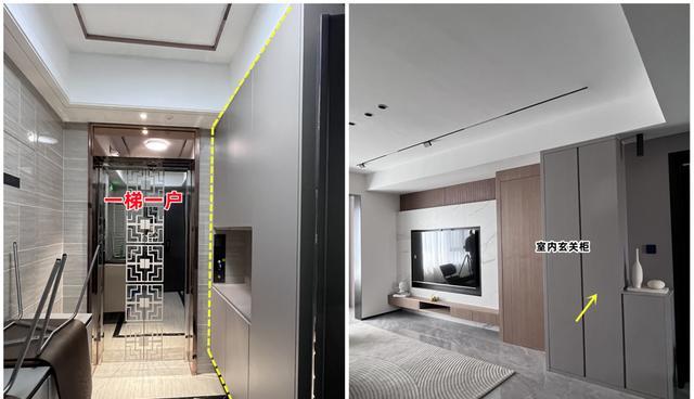 一梯一户,电梯口改成玄关储物间!开发商卖几万1,你等于白赚了