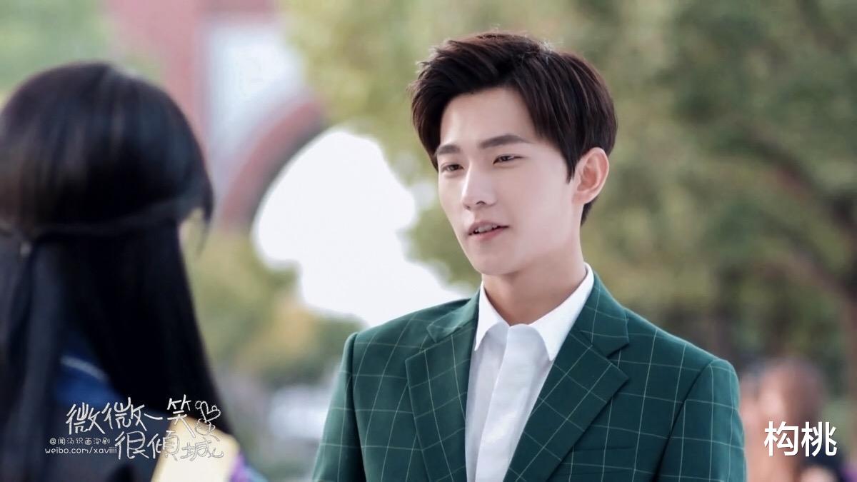 墨白|继《微微一笑很倾城》后又一部都市游戏剧集杀青，女主让人期待！