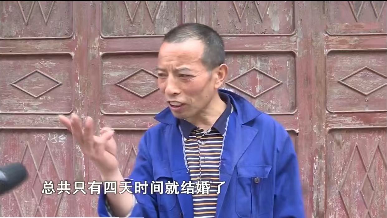 杨紫|42岁男与流浪女相处6年,日久生情后诞下一子:她还有丈夫该咋办