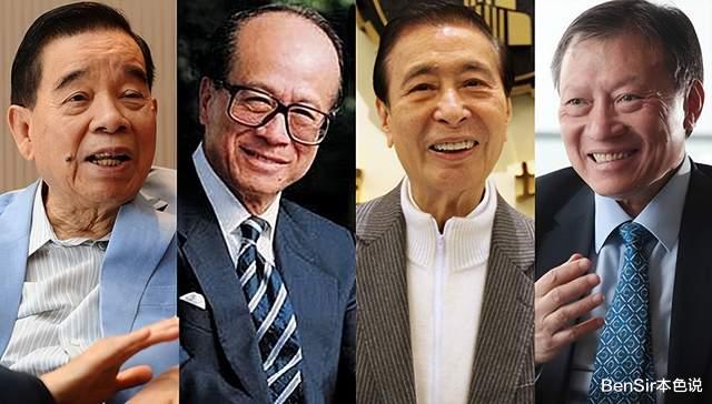 豪门|豪门巨富情深似海，有人苦等妻子绝不续弦，有人面对美色最终选择坚守底线