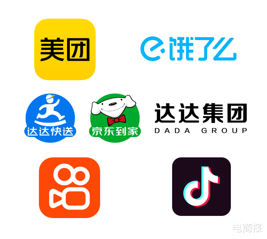 亚马逊|饿了么大动作，阿里终于走对路了