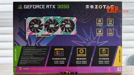 显卡|索泰 RTX 3050 X-GAMING OC 显卡评测：清凉的入门光追之选