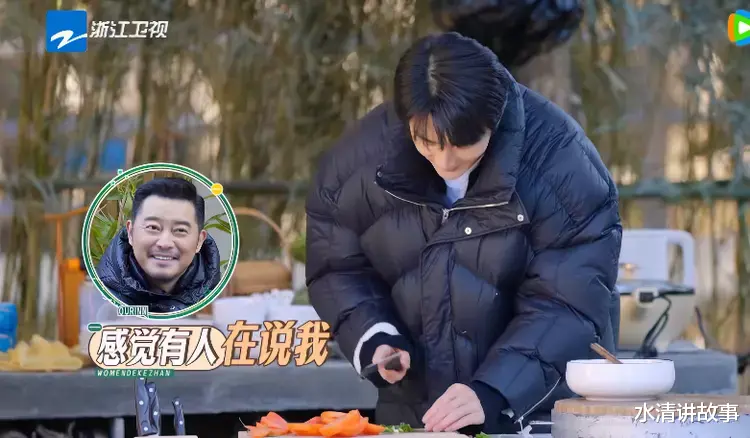 张杰|吴彤导演脑回路清奇,浪费食材引发争议,张杰、杨迪有心无力