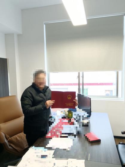 “长跑10多年，也要拿下来！” 英伦十八700户业主将喜提爱房本过年