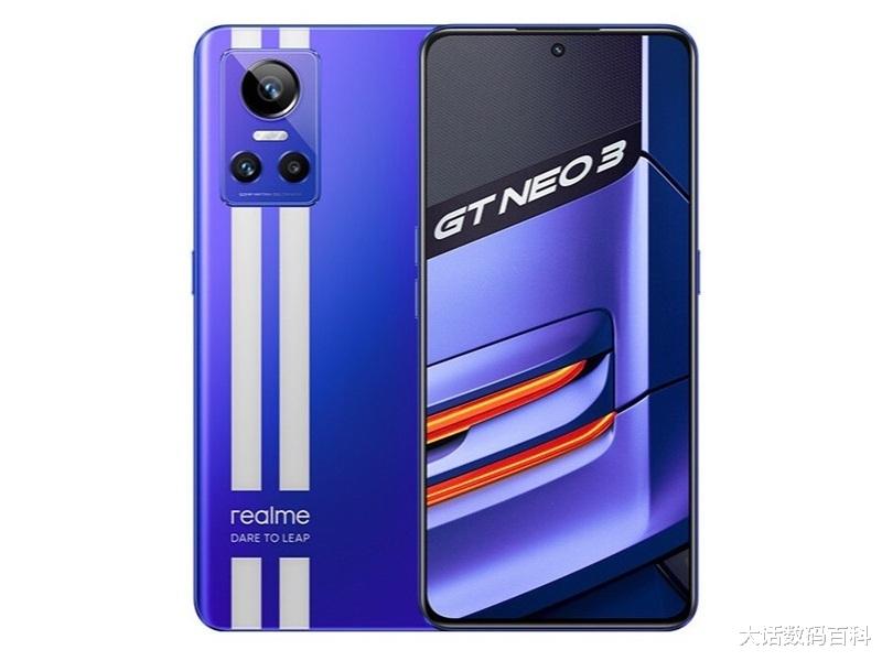 真我gt neo3|RedmiK50对比realmeGTNeo3，哪款更值得入手？