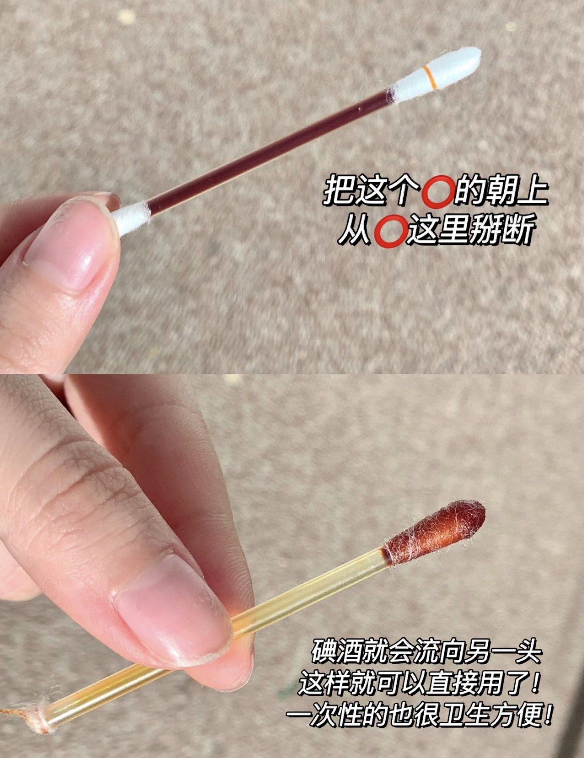 我妈问这些家居品怎么用?逐一解释后,大赞:现在这东西就是先进