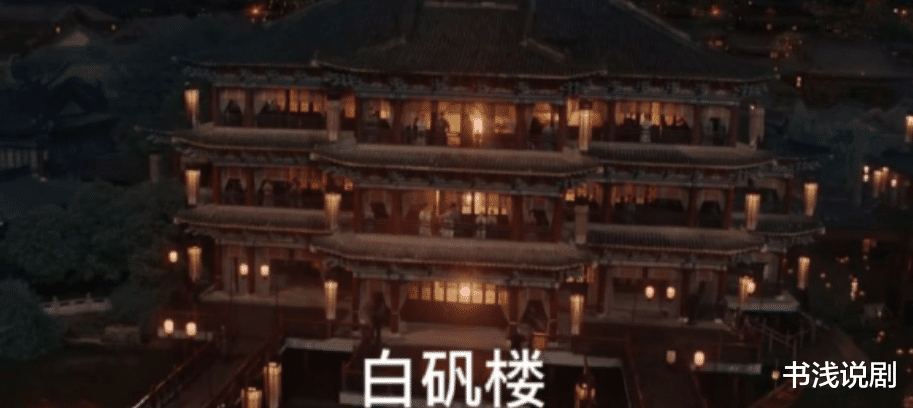 杨紫|《要久久爱》出圈理由:杨紫的脸,范丞丞的身材,导演的名声