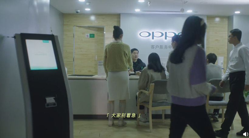 OPPO|坚持用户为导向升级品牌服务，OPPO堪称行业缩影，方向对了