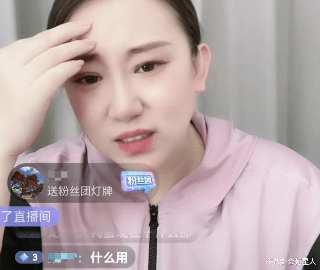 王祖蓝|一天6个大瓜，黄渤道歉，王祖蓝离职，张庭被没收1920万